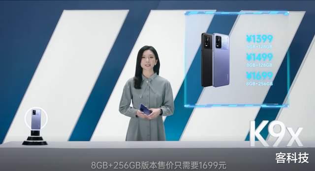 oppo k9|千元机新秀!OPPO K9x正式发布,1399到手太惊喜