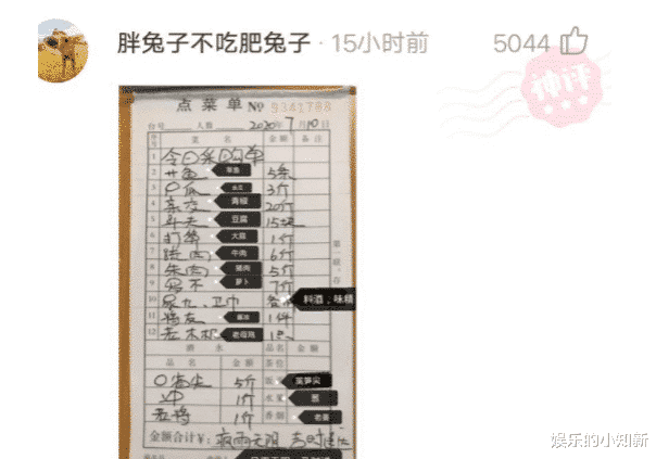 别墅|“老家的别墅完工了，总感觉哪里不对...”这不兴住啊兄弟！