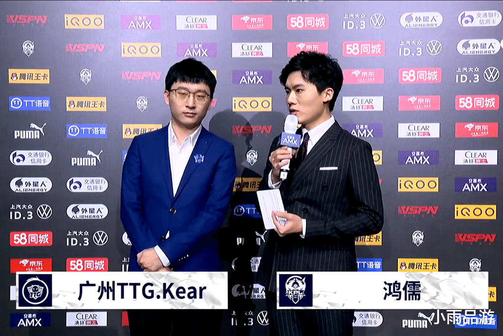 ttg|TTG连续两场被零封，掉出第一梯队，凯凯BP没毛病，选手状态太差