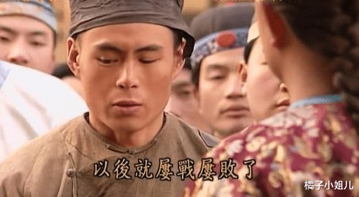 小燕子|还珠：小燕子至死不知，娶杜家小姐的齐志高，身份不仅仅是乞丐