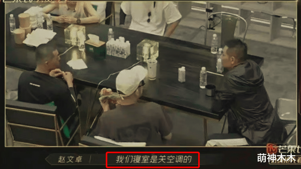 赵文卓|赵文卓回应空调争议，自曝跟林志炫相处很好，两人格局高下立显