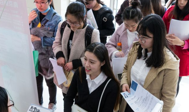 怀孕|年薪10万的“铁饭碗”扩招,空余1600多个岗位,待遇不比公务员差