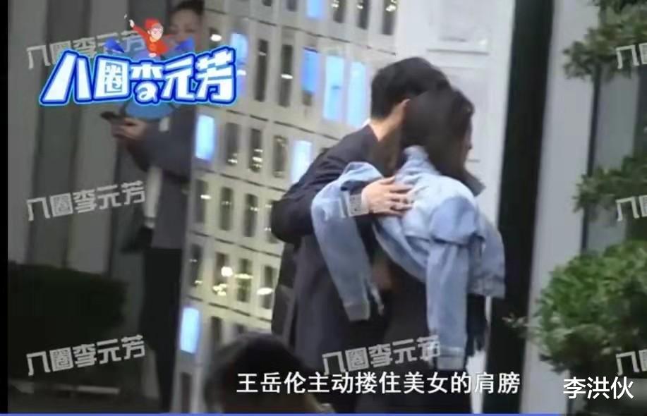 王岳伦|王岳伦又被拍到和年轻女子同回酒店，李湘还会再次力挺他吗？