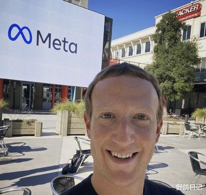 Java|扎克伯格把Facebook改名为Meta，“Meta虚拟世界正式向成年人开放”