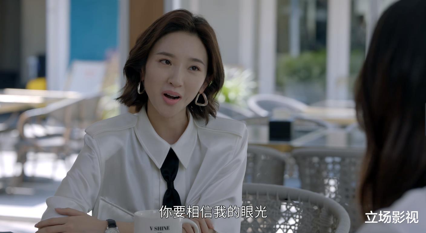 董卿|《小敏家》大结局,给9个角色颁奖,李萍最具高光,陈卓令人意外