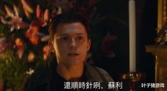汤姆·赫兰德|《神秘海域》预告放出后，荷兰弟遭网友嫌弃！“太嫩了，没内味”