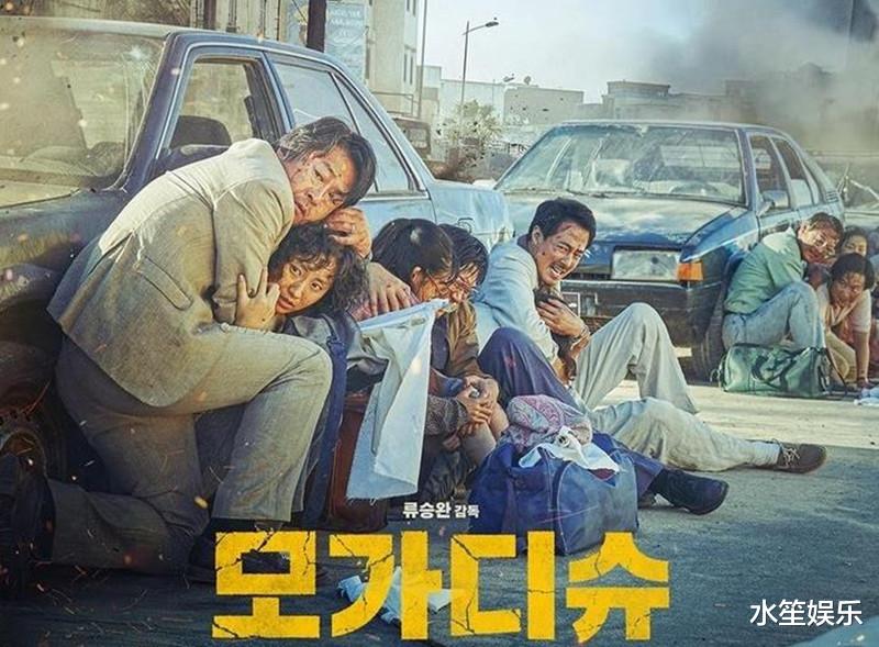 赵寅成|赵寅成新片荣登今年韩影票房冠军，幕后故事比正片更具戏剧性