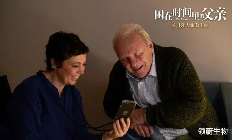 领蔚生物 老年痴呆被他玩明白了！剑桥大学首次发现有毒蛋白复制方式！