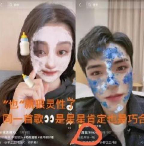 迪丽热巴|山河令双男主:同天被爆绯闻,你合作热巴我合作颖宝,谁发展更好?