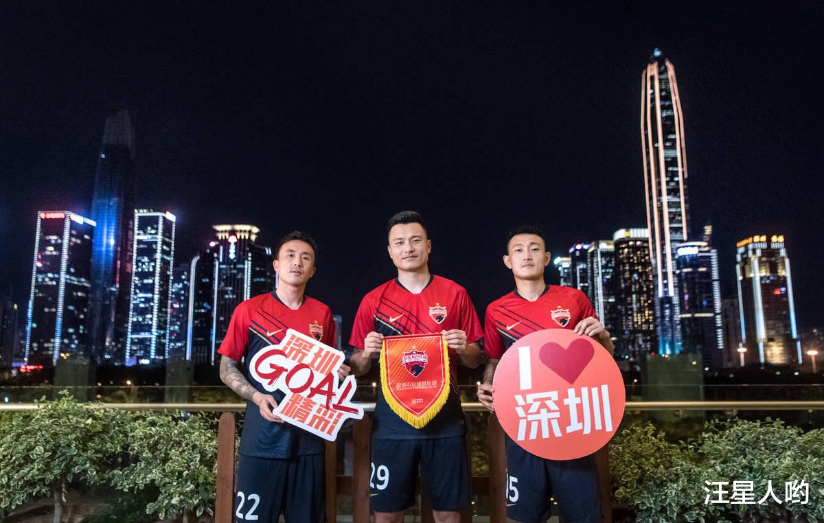 中国足球|曝体育总局出“新政”！俱乐部迎利好消息，中国足球有望触底反弹
