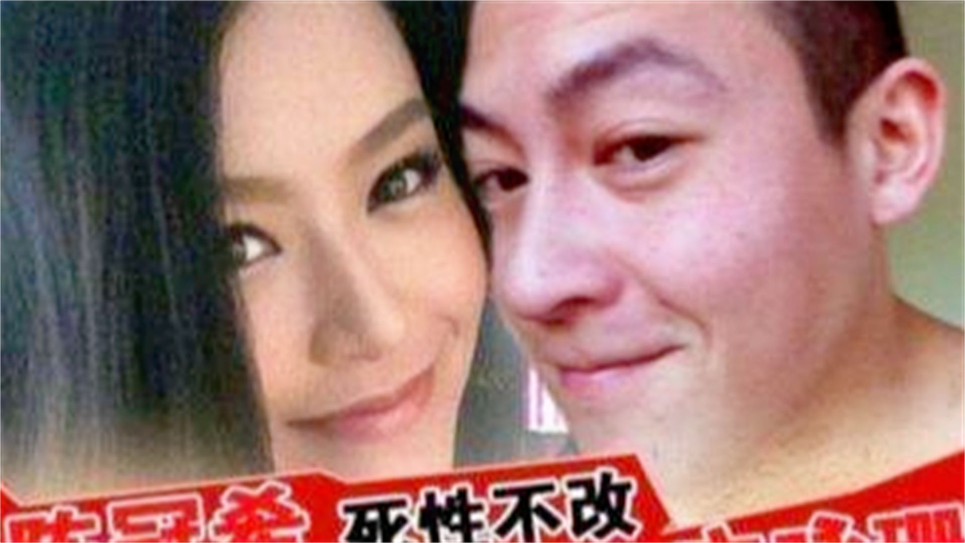 郭昶|她被誉为“嫩模鼻祖”,曾与杨颖创办“潮牌”,陈冠希为了她戒烟