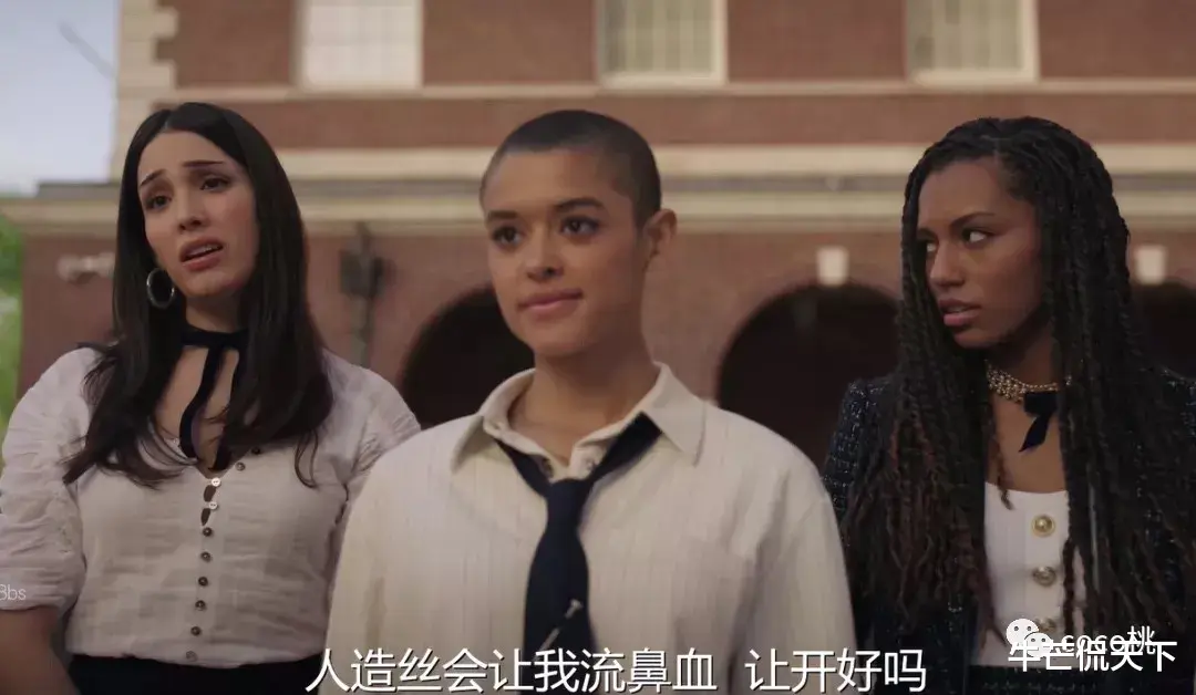 上东区|住在豪宅里的上东区名媛,已经沦落到要去当网红了么?