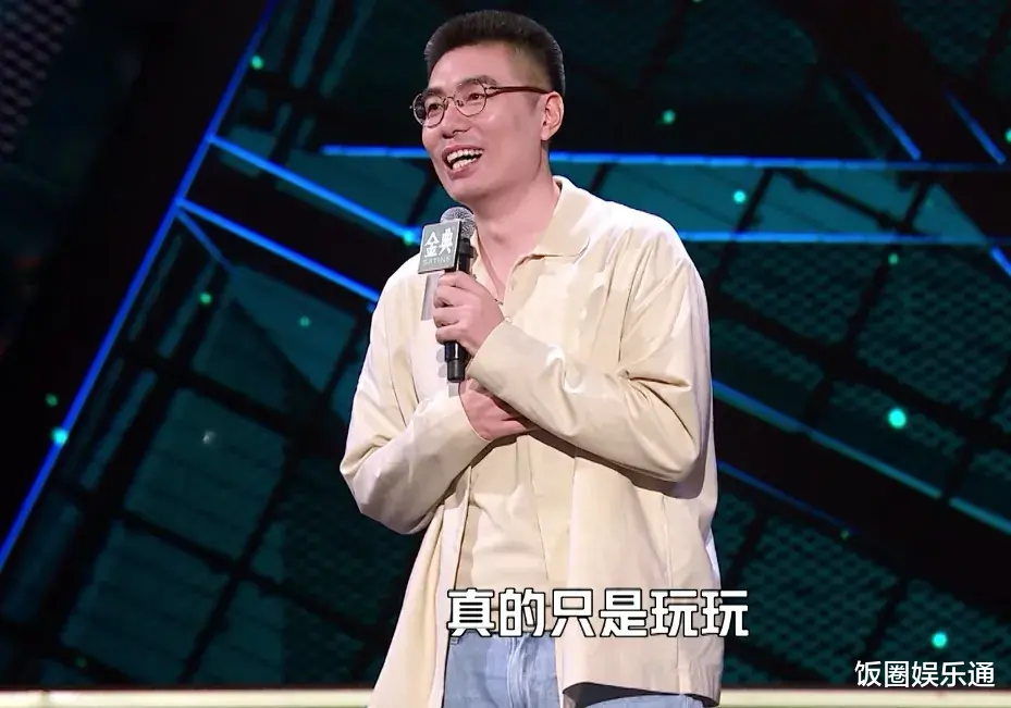 白梦妍|谢娜唯独没给呼兰拍灯，网友呼吁：请谢娜离开脱口秀舞台