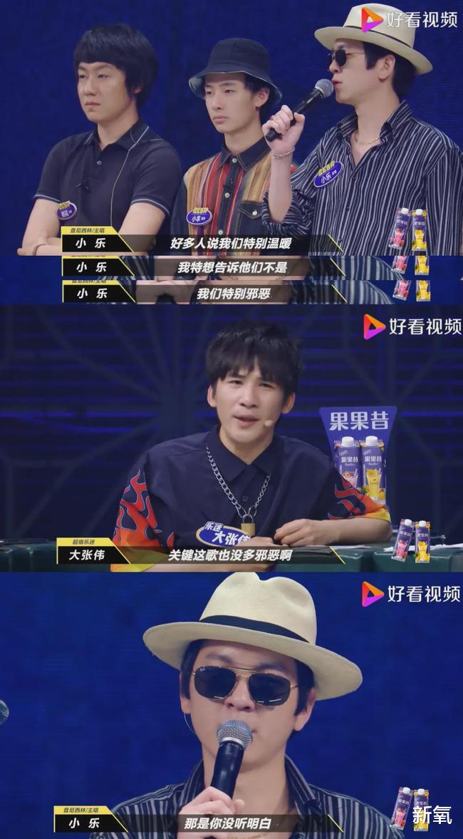 马思纯|扒一扒马思纯那个垃圾成精的新男友！！！