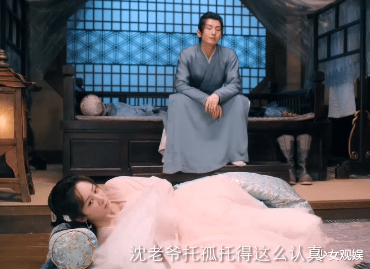 成毅|《沉香如屑》颜淡表情可爱，怎知成毅“战损妆”养眼，期待值又拉满