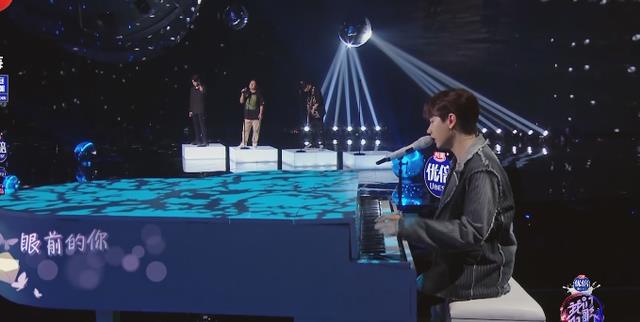 张卫健|大张伟勇敢玩创新，薛之谦“笋丝”发言：不要折腾吕方老师