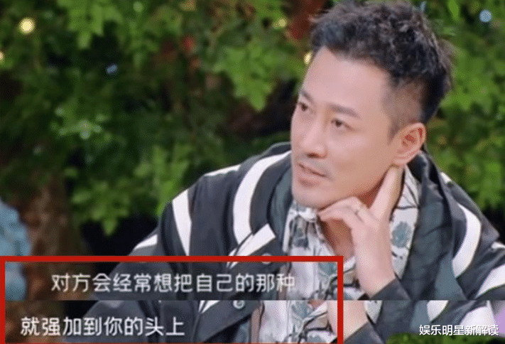 林峰|嫁林峯后稳站C位!发文疑内涵吴千语遭怼,张馨月下场开撕