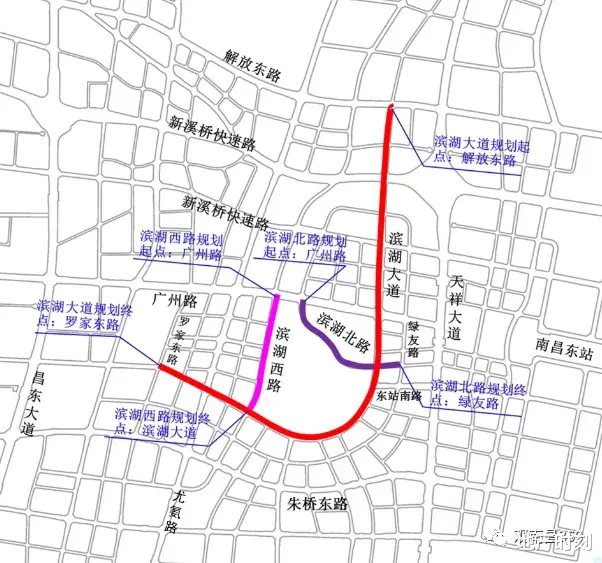 地产时刻 高铁东站新城路网大动作！滨湖大道、滨湖西路、滨湖北路、南嵩路等一批路网规划公布！