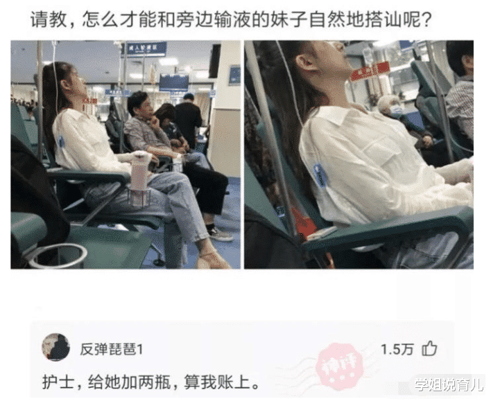学姐说育儿|“小仙女的脚丫子,原来长着样啊?”终于窥见真容了哈哈哈