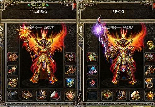 热血传奇|热血传奇:上古版本‘热血神鹰’你记得多少呢?