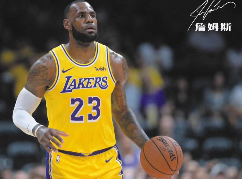 范上官|如今的詹姆斯,还能单换现役任何球员吗?