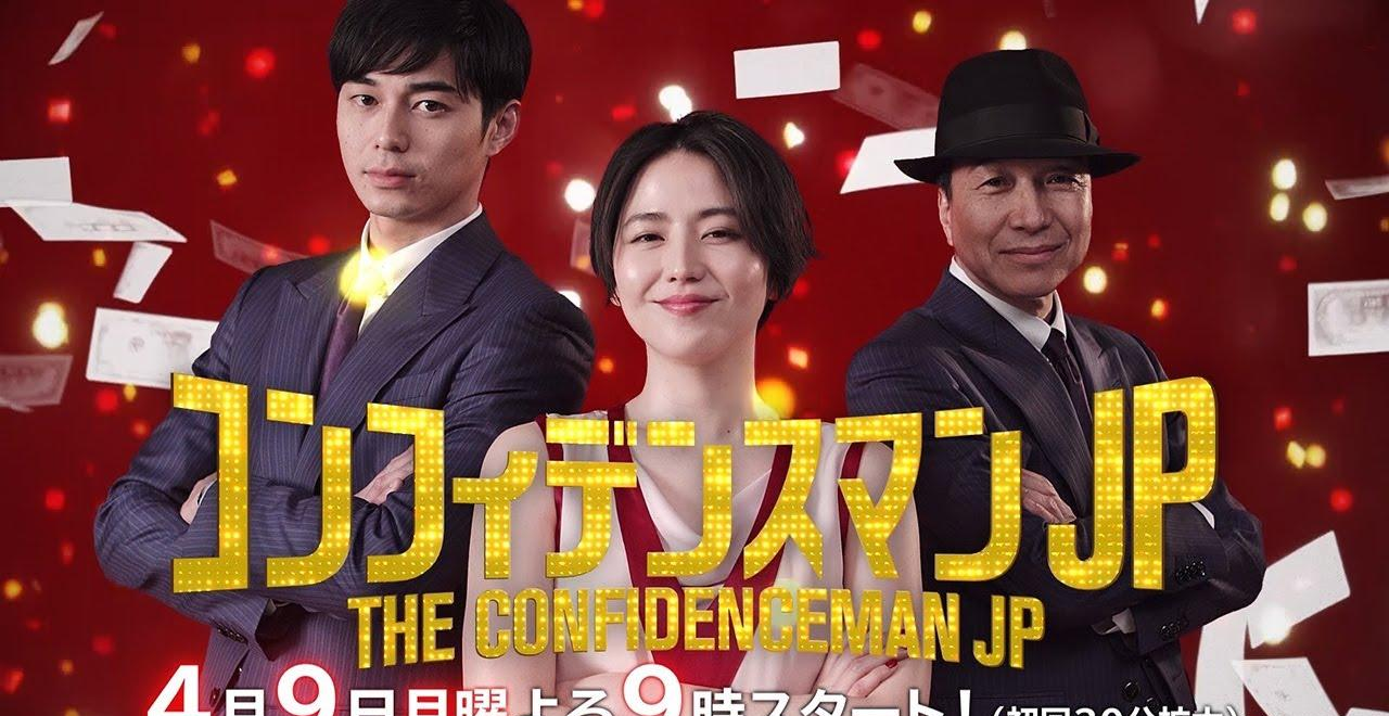 长泽雅美|日剧吧“四大台柱”的演艺之路大盘点之长泽雅美篇