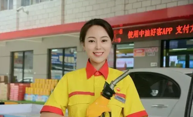 油价 油价涨破天了？今天1月7日，油价迎来大幅暴涨，调价后全国地区油价表