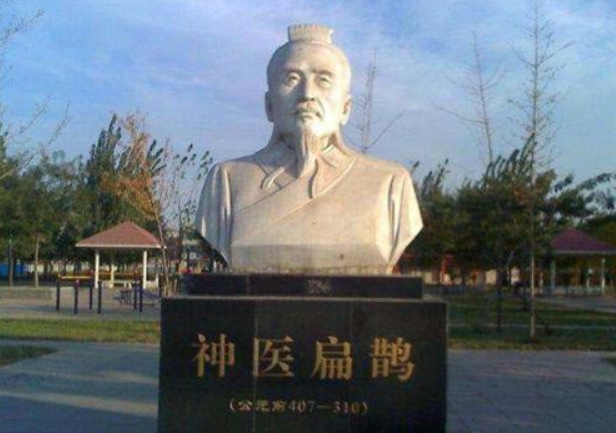 扁鹊|扁鹊为何被移除教科书？专家：看他给别人治病的年龄，就明白了