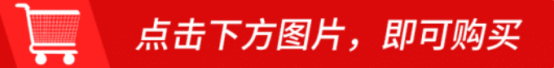 天天听健康|吃一次相当于8斤盐，骨科医生：若每天大口吃，骨骼或成“蜂窝”