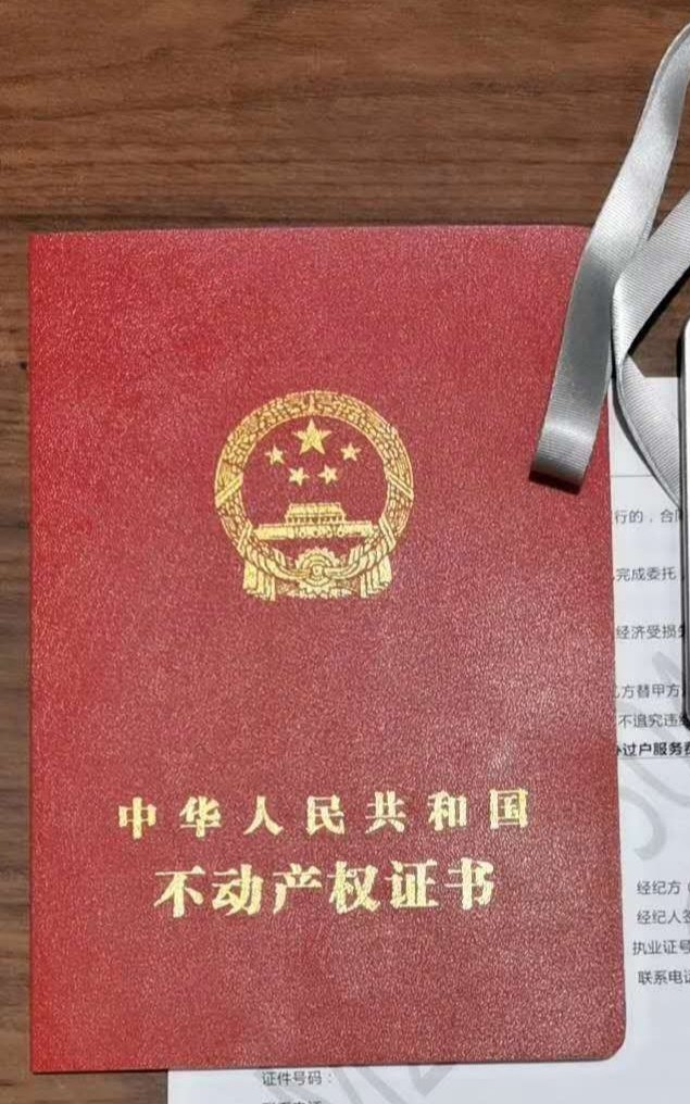 房价|说真的,二线以上的省会城市的优质房子还是可以买的