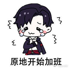 超激斗梦境|超激斗梦境：泰坦团本确定，测试服奖励拉满，你的小队组好了吗？