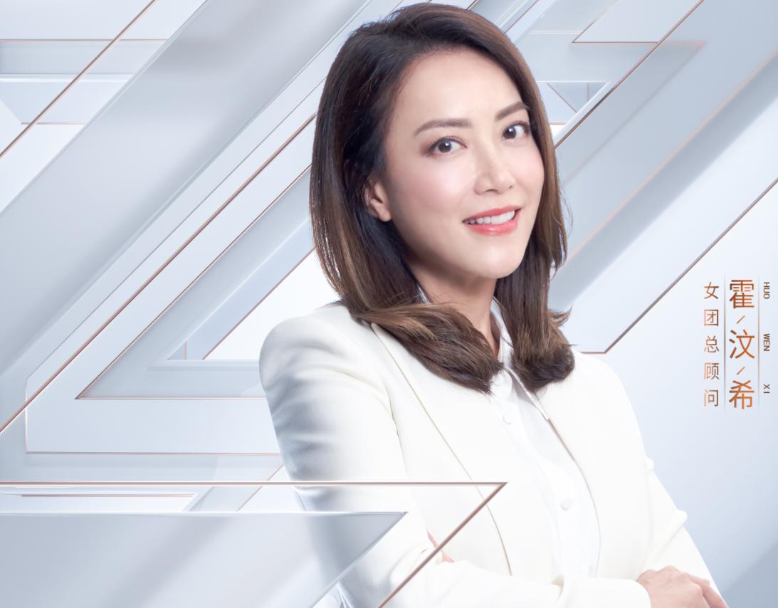 霍汶希|霍汶希举家移居，陈小春上海定居，香港艺人为何纷纷“逃离”香港