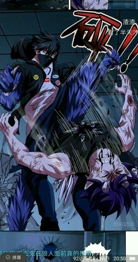 漫画|如何看待漫画狼人归来大量抄袭一拳超人、拳愿阿修罗的行为？
