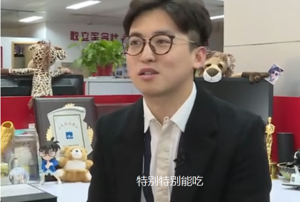 迪丽热巴|在《跑男》狂吃的热巴，其他节目为何不吃？姚译添道出真实原因