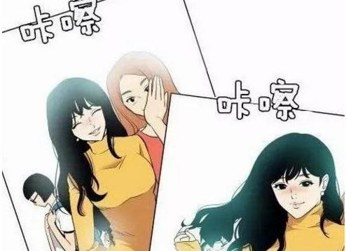 搞笑漫画|搞笑漫画：女同学刻意入镜，只是为了衬托同学的美？不单纯