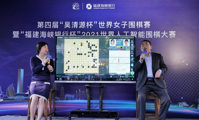 聂卫平|世界冠军梦碎，留下终身遗憾的聂卫平，遭遇的是哪些“拦路虎”