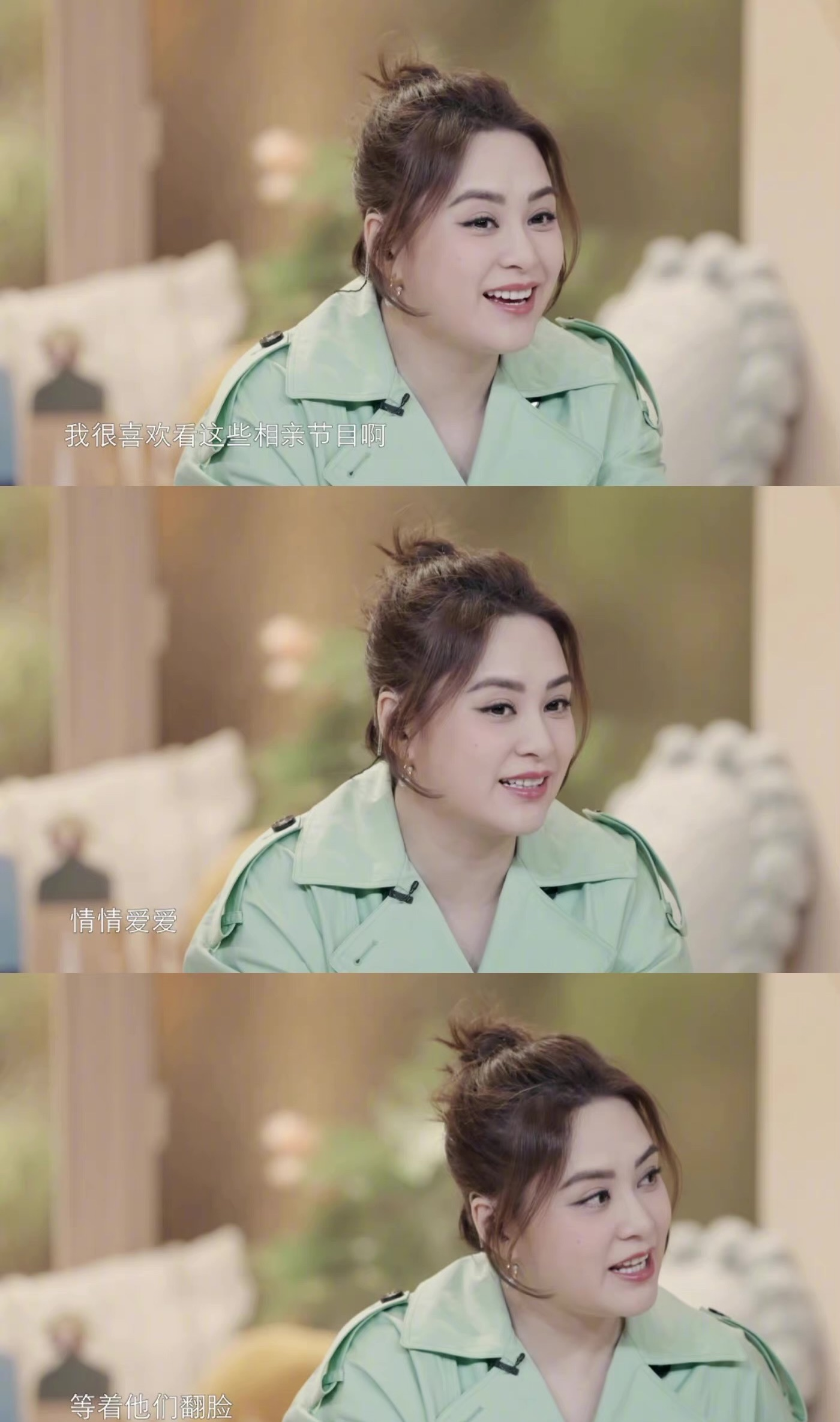 阿娇|阿娇胖成两个宁静，但你可知当年的她有多美？