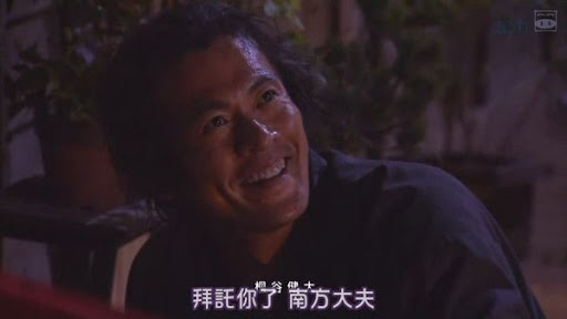 延禧攻略|《仁医》：一部温柔、谦卑的穿越剧