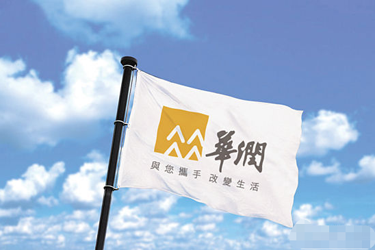 华润置地|准业主写给华润置地的一封信，“高素质维权”令人钦佩