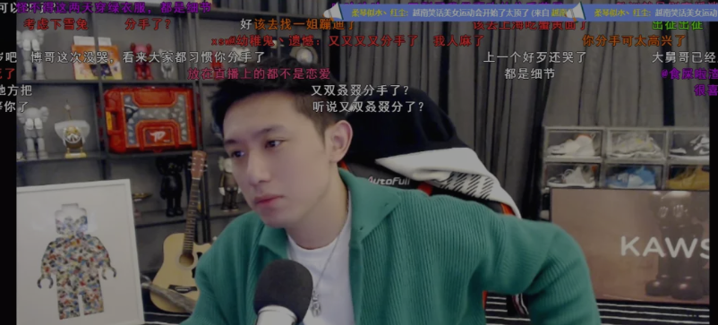 山口百惠|正直博正式官宣“与女友分手”，但短视频会继续更新