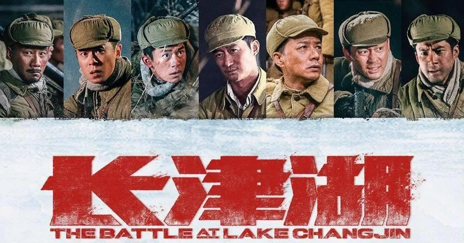 张译|《长津湖》的“硬汉”演员中，少了一位老熟人张译！他干啥去了？