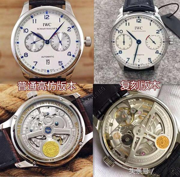 虎妈陪宝宝|瑞士FHS钟表协会发文痛斥广州“名表”——揭开全球最大站西神话