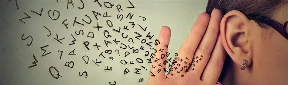 徐家小丽|6个简单的动作,助你成为倾听的高手