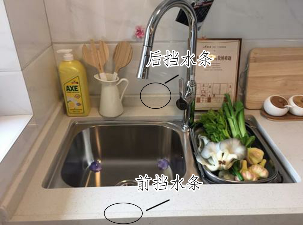 智商税|橱柜台面要做前挡水条？别被忽悠了，小心交了智商税