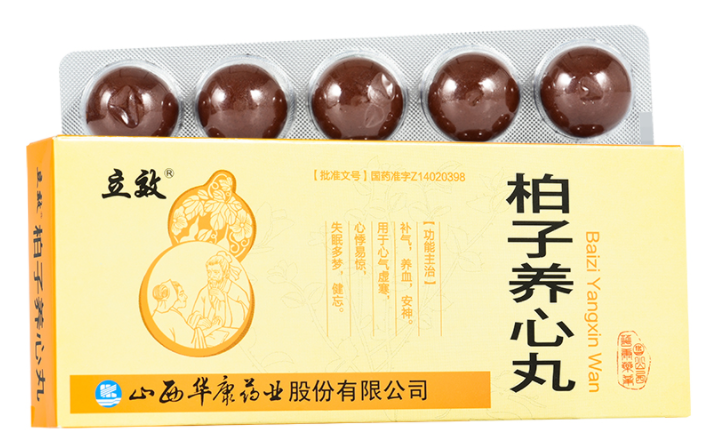 慢性病|8种补虚中成药，针对心、肾、脾、胃、肝虚，不论男女，建议收藏，辩证而用