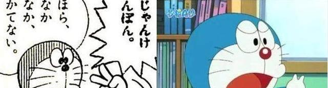 哆啦A梦|《哆啦A梦》里7种毁童年的设定，小时候没看懂，长大后才明白！