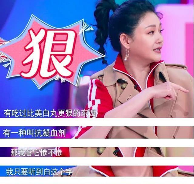 好物官|泰国连续打6年“美白针”的女子！如今怎么样了？网友：难以置信