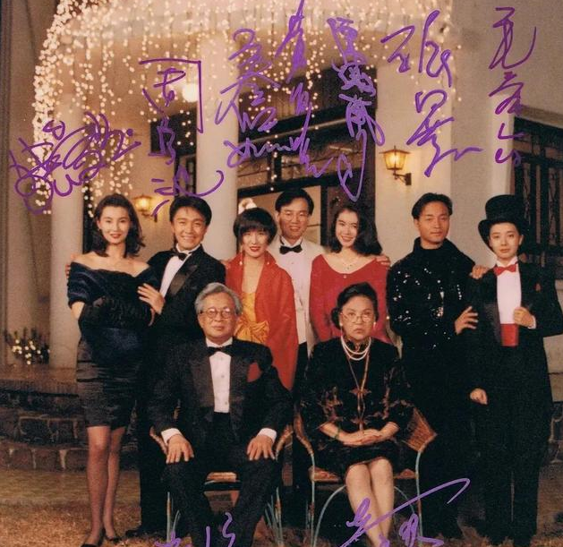 家有喜事|电影《家有喜事》全文解读