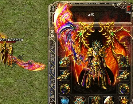 战争与文明|热血传奇:战士玩家的武器越长输出效果越好?