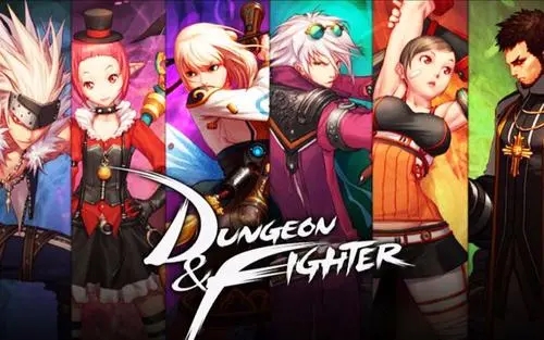 地下城与勇士|地下城与勇士105级版本什么时候上线?狂人旭旭宝宝等主播对抗!